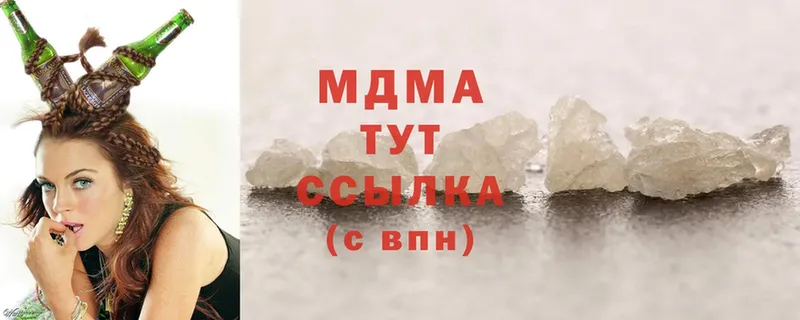 МЕГА как зайти  Кизляр  MDMA кристаллы 