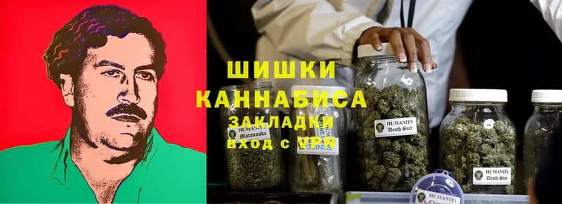 МАРИХУАНА SATIVA & INDICA  Кизляр 